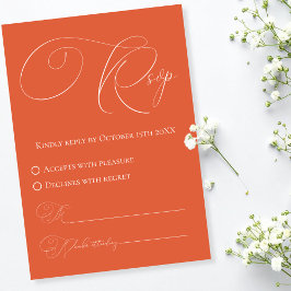 ベローナサンセットの出欠確認カード 出欠カード