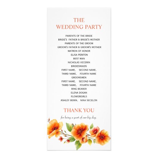 ベローナサンセットオレンジ色のフローラクレスト結婚式プログラム ラックカード (裏面)