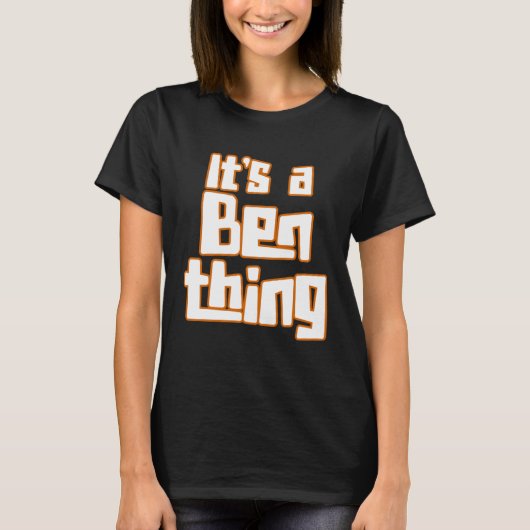 ベンの事だ Tシャツ (正面)