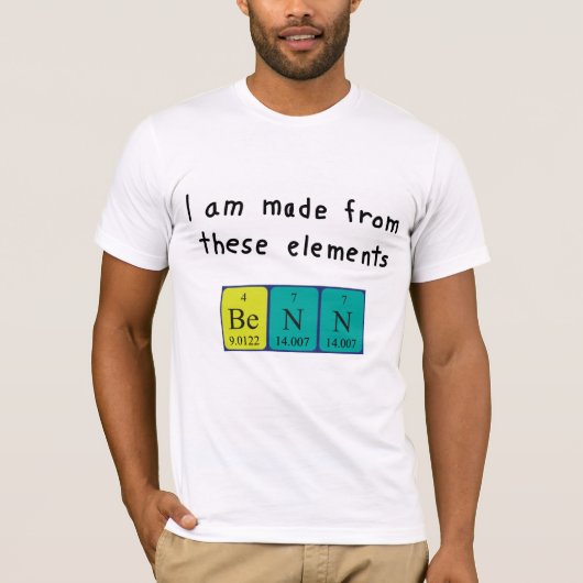 ベンの期別表名のシャツ Tシャツ (正面)
