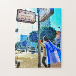 ベンエフダボグラホフパズル ジグソーパズル