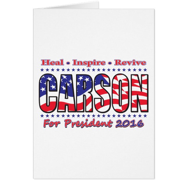 ベンカーソン (正面)