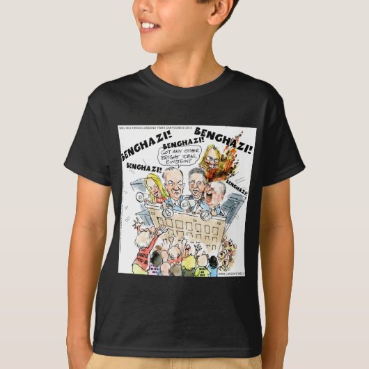 ベンガジシャッフル ジョーク Tシャツ (正面)