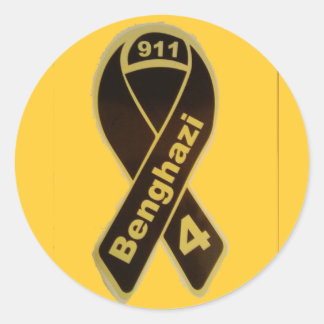 ベンガジ4リボン ラウンドシール