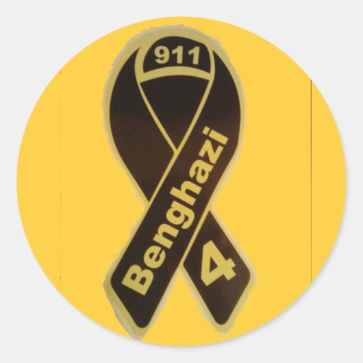 ベンガジ4リボン ラウンドシール (正面)