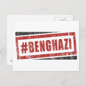 ベンガジ ポストカード (正面/裏面)