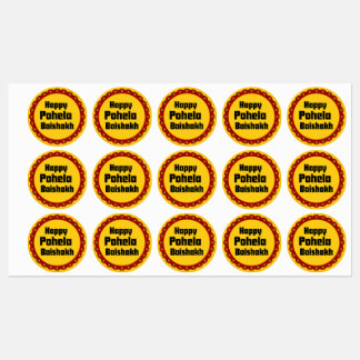 ベンガリ2024 ラベル