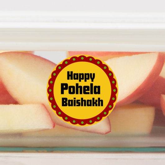 ベンガリ2024 ラベル (貼付)