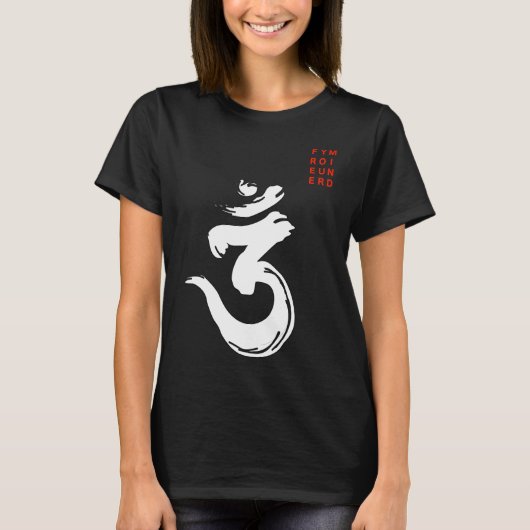 ベンガリOMシンボルホワイト Tシャツ (正面)