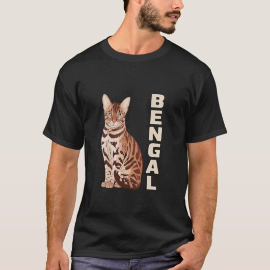 ベンガルキャットのイラスト - ネコ好きのための Tシャツ (正面)