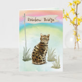 ベンガルキャットペット悔やみや弔慰オーバーレインボーブリッジ カード (黄色い花)