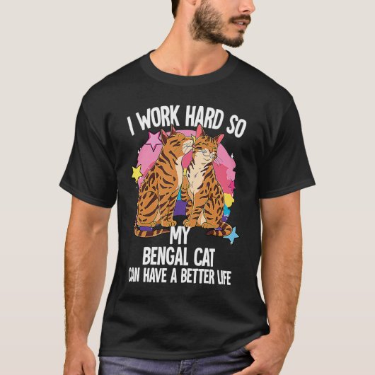 ベンガルキャット7 Tシャツ (正面)