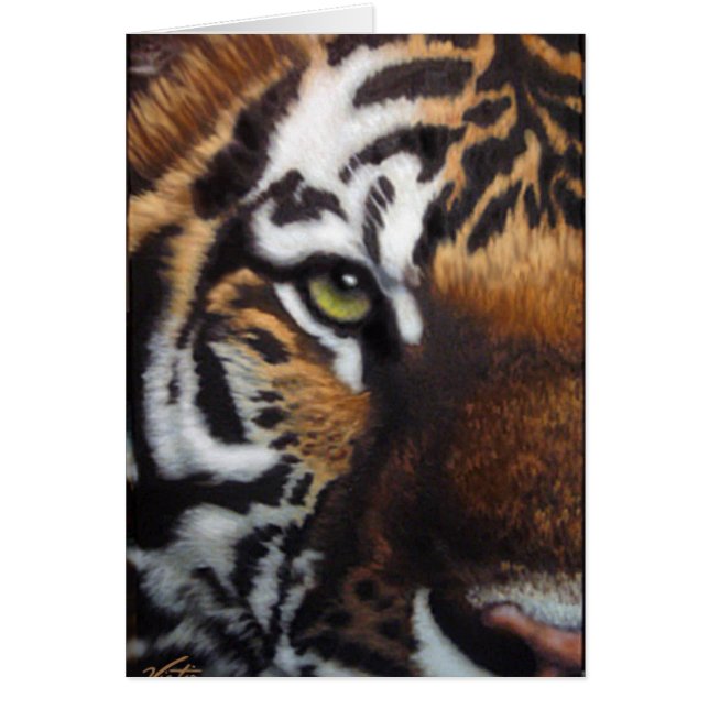 ベンガルトラ (正面)