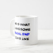 ベンガルパパ素晴らし, コーヒーマグカップ (正面左)