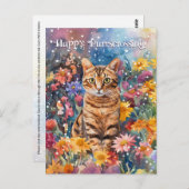 ベンガルポストクロッシング – ポストカード (正面/裏面)