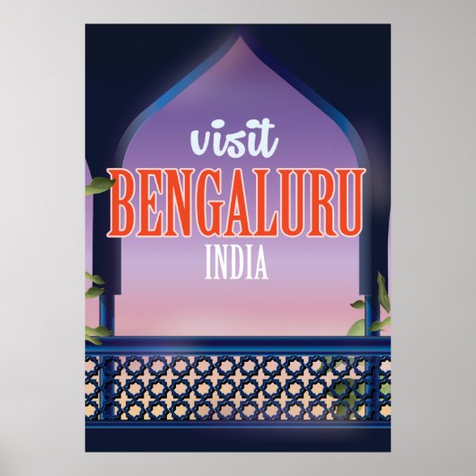 ベンガルール インド ビンテージ 旅行 ポスター (正面)