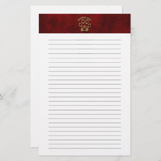 ベンガル猫が選ぶ文房具 便箋 (正面/裏面)