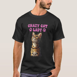 ベンガル猫のママ ネコ好きすぎ女子 ベンガル猫 ねこ ネコ Tシャツ