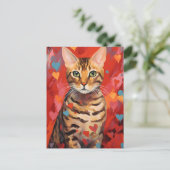 ベンガル猫バレンタインデー ポストカード (スタンド正面)