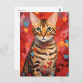 ベンガル猫バレンタインデー ポストカード (正面/裏面)