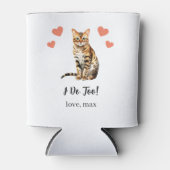 ベンガル猫結婚のクーラーボックス 缶クーラー (正面)