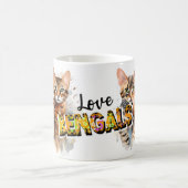 ベンガル猫 コーヒーマグカップ (中央)