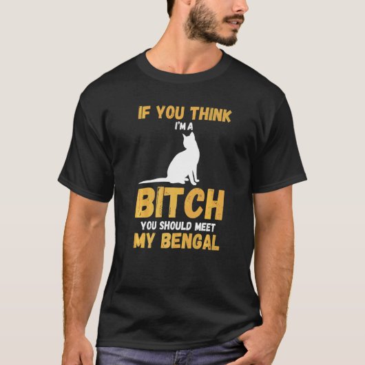ベンガル猫 1 Tシャツ (正面)