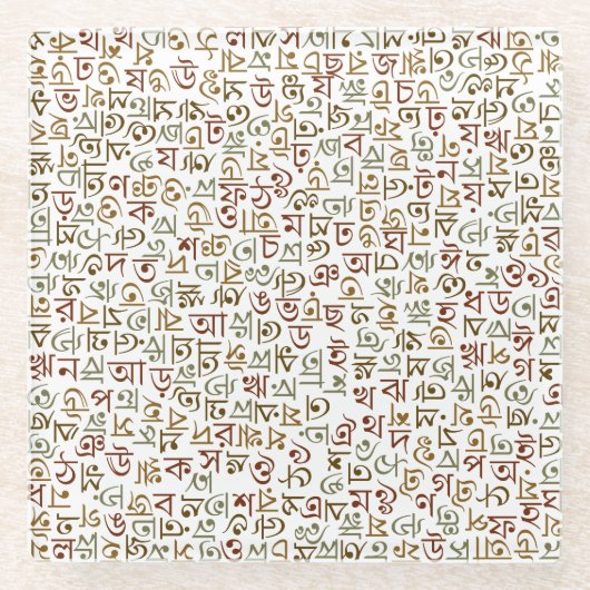 ベンガル ガラスコースター (正面)