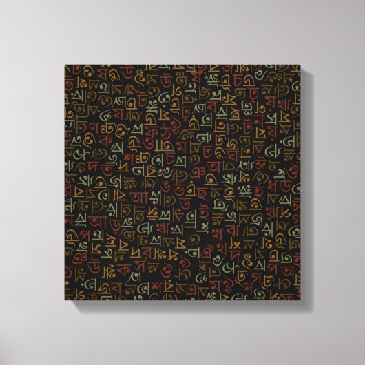 ベンガル キャンバスプリント (正面)