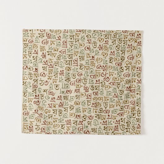 ベンガル タペストリー (正面(横))