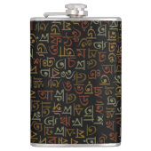 ベンガル フラスク (正面)