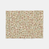 ベンガル フリースブランケット (正面(横))