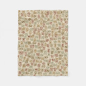 ベンガル フリースブランケット (正面)