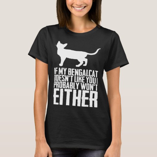 ベンガル ベンガル猫 ベンガルママ Tシャツ (正面)
