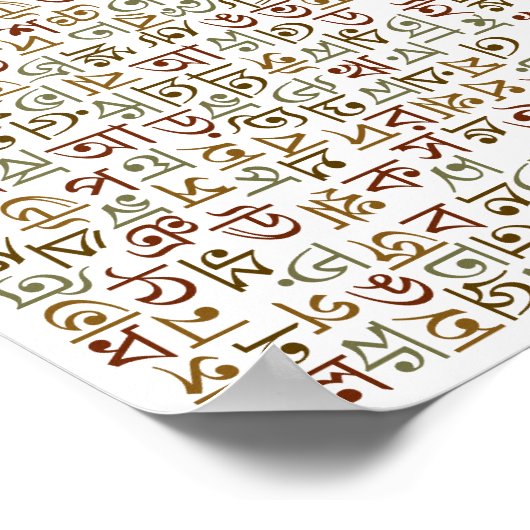 ベンガル ポスター (角)