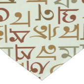 ベンガル ミディアムテーブルランナー (コーナー)