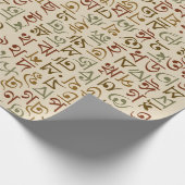 ベンガル ラッピングペーパー (角)