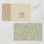 ベンガル 名刺 (正面/裏面)