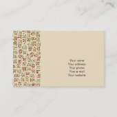 ベンガル 名刺 (正面)