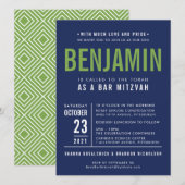 ベンジャミンのバル・ミツヴァー ネイビーブルー 緑の招待状 招待状 (正面/裏面)