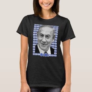 ベンジャミンネタニヤフ首相ポートレート国旗o tシャツ