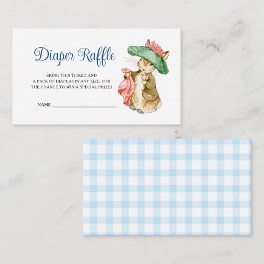 ベンジャミンバニーベビーシャワーおむつラッフル エンクロージャーカード (正面/裏面)