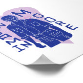 ベンジャミンムーアのポスター ポスター (角)