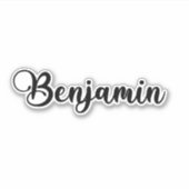 ベンジャミン名 – 手書き書道 シール (正面)