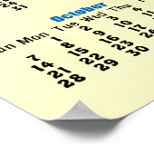 ベンチ 2012 カレンダー ポスター (角)