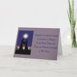 ベンディタナビダッド シーズンカード