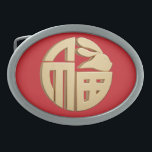 ベンミンニアンラックスレッドギフト中国の〔占星術の〕十二宮図ウサギ 卵形バックル<br><div class="desc">この赤いバックル中国のは、右上部がラビットヘッドの形に変換された金ゴールド賛美キャラクター「福」(means s)を備えている。それは素晴らしRabbitのサインに属する人々のためのベン明の贈り物である(1927生まれ,  1939,  1951,  1963,  1975,  1987,  1999,  2011)，幸運を持って行き、すべてを上手く。文化の伝統的中で中国のは、赤は悪霊を除く縁起の良い色である。このページのコレクションを表示して、一致するアイテムを検索する。♥このデザインや私の店の他の店でもしは、お手伝いが必要であるか、または特別な要求がある場合は、必ず感じ連絡連絡「売り手」を介して私に無料で提供し、私はあなたを幸せにしてくださいに幸せ！♥ ♥。</div>