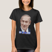 ベンヤミン・ネタニヤフ ビビ 州首相 Tシャツ (正面)