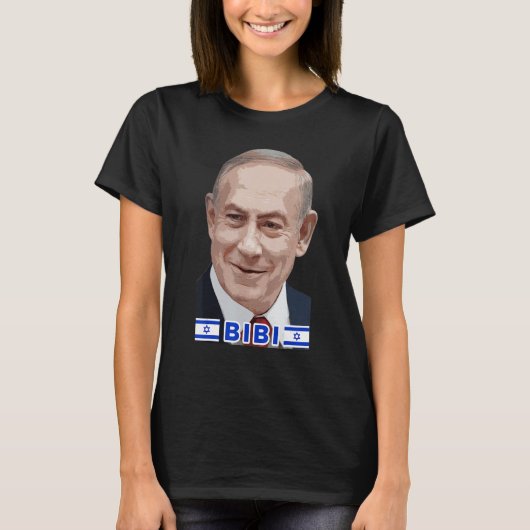 ベンヤミン・ネタニヤフ ビビ 州首相 Tシャツ (正面)