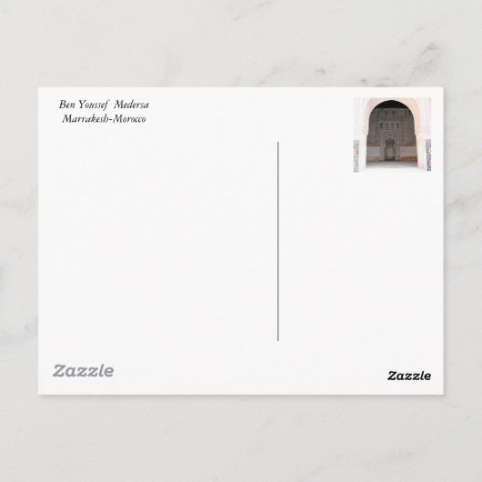 ベンユーセフメデルサ ポストカード (裏面)